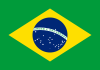 דגל ברזיל, חופשה בברזיל